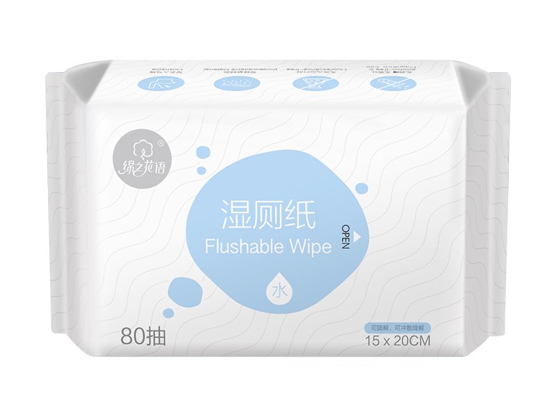 flushable wipe